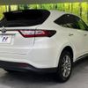 toyota harrier 2018 -TOYOTA--Harrier DBA-ZSU60W--ZSU60-0145104---TOYOTA--Harrier DBA-ZSU60W--ZSU60-0145104- image 18