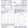 mitsubishi delica-mini 2024 CFJ1834075 image 3
