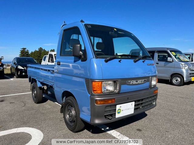 Daihatsu Hijet Truck 1997 Fob 3,320 For Sale - Jdm Export