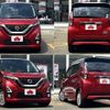 nissan dayz 2019 CFJ1584805 image 4