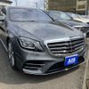 mercedes-benz s-class 2019 -MERCEDES-BENZ--Benz S Class DAA-222058--WDD2220582A476613---MERCEDES-BENZ--Benz S Class DAA-222058--WDD2220582A476613- image 4