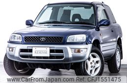toyota rav4 1997 CFJ1551475