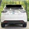 toyota harrier 2016 quick_quick_ZSU60W_ZSU60-0099164 image 15