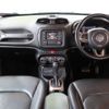 jeep renegade 2017 -CHRYSLER--Jeep Renegade ABA-BU14--1C4BU0000GPD99030---CHRYSLER--Jeep Renegade ABA-BU14--1C4BU0000GPD99030- image 6