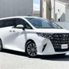 toyota alphard 2024 CFJ1661914 image 19