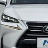 lexus nx 2015 -LEXUS--Lexus NX DBA-AGZ10--AGZ10-1004867---LEXUS--Lexus NX DBA-AGZ10--AGZ10-1004867- image 12