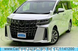 toyota alphard-g 2020 quick_quick_3BA-AGH30W_AGH30-0349386