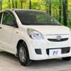 subaru pleo-van 2015 -SUBARU--Pleo Van HBD-L275B--L275B-1504407---SUBARU--Pleo Van HBD-L275B--L275B-1504407- image 17