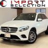 mercedes-benz glc-class 2016 quick_quick_253946C_WDC2539462F047842 image 1