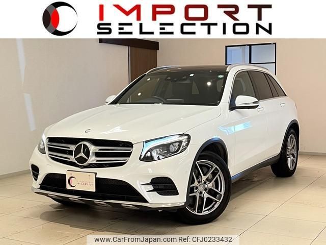 mercedes-benz glc-class 2016 quick_quick_253946C_WDC2539462F047842 image 1