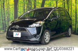 toyota sienta 2017 -TOYOTA--Sienta DBA-NSP170G--NSP170-7104483---TOYOTA--Sienta DBA-NSP170G--NSP170-7104483-