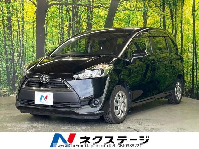 toyota sienta 2017 -TOYOTA--Sienta DBA-NSP170G--NSP170-7104483---TOYOTA--Sienta DBA-NSP170G--NSP170-7104483- image 1