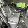 nissan x-trail 2016 quick_quick_T32_T32-508518 image 10