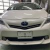 toyota prius-α 2013 -TOYOTA--Prius α DAA-ZVW41W--ZVW41-3249284---TOYOTA--Prius α DAA-ZVW41W--ZVW41-3249284- image 2