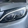 mercedes-benz c-class 2018 -MERCEDES-BENZ--Benz C Class LDA-205004--WDD2050042R361887---MERCEDES-BENZ--Benz C Class LDA-205004--WDD2050042R361887- image 14