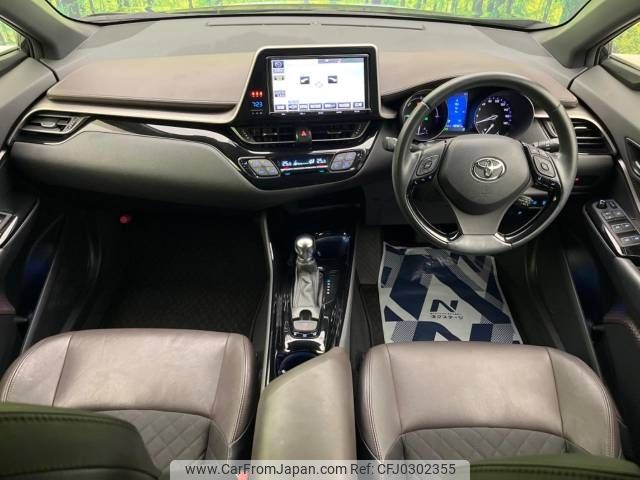 toyota c-hr 2017 -TOYOTA--C-HR DAA-ZYX10--ZYX10-2086378---TOYOTA--C-HR DAA-ZYX10--ZYX10-2086378- image 2