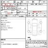 mitsubishi galant-fortis 2008 CFJ1640414 image 21