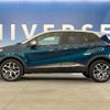 renault captur 2018 -RENAULT--Renault Captur ABA-2RH5F1--VF12R021AH0769416---RENAULT--Renault Captur ABA-2RH5F1--VF12R021AH0769416- image 16