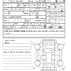 daihatsu mira-e-s 2020 quick_quick_5BA-LA350S_LA350S-0199378 image 21