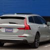 volvo v60 2023 -VOLVO--Volvo V60 5AA-ZB420TM2--YV1ZWK8M2R2612981---VOLVO--Volvo V60 5AA-ZB420TM2--YV1ZWK8M2R2612981- image 12