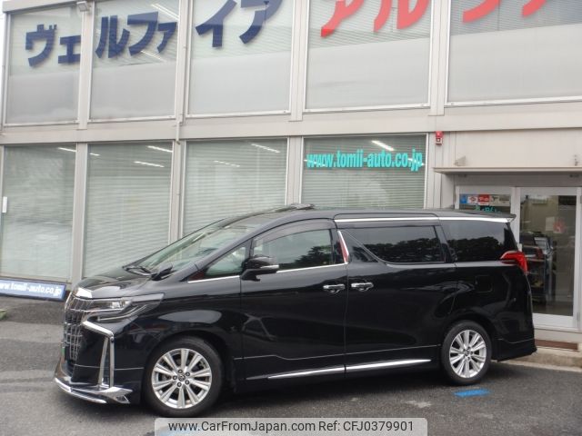 toyota alphard 2018 -TOYOTA--Alphard DBA-AGH30W--AGH30-0170009---TOYOTA--Alphard DBA-AGH30W--AGH30-0170009- image 2