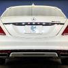 mercedes-benz s-class 2015 -MERCEDES-BENZ--Benz S Class DAA-222057--WDD2220572A217941---MERCEDES-BENZ--Benz S Class DAA-222057--WDD2220572A217941- image 17