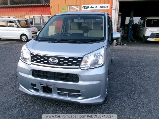 daihatsu move 2015 -DAIHATSU--Move LA150S--0015273---DAIHATSU--Move LA150S--0015273- image 1