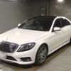 mercedes-benz s-class 2016 -MERCEDES-BENZ 【大阪 359む36】--Benz S Class 222057-WDD2220572A281550---MERCEDES-BENZ 【大阪 359む36】--Benz S Class 222057-WDD2220572A281550- image 1