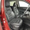 mazda cx-5 2018 -MAZDA--CX-5 3DA-KF2P--KF2P-211128---MAZDA--CX-5 3DA-KF2P--KF2P-211128- image 10