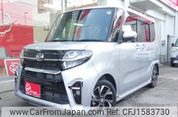daihatsu tanto 2020 CFJ1583730