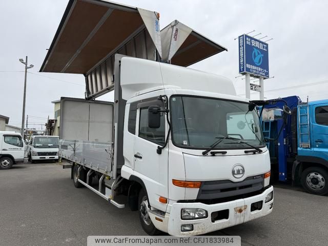 nissan diesel-ud-condor 2015 CFJ1833984 image 2