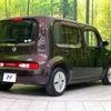 nissan cube 2009 -NISSAN--Cube DBA-Z12--Z12-020421---NISSAN--Cube DBA-Z12--Z12-020421- image 18