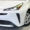 toyota prius 2020 quick_quick_ZVW51_ZVW51-6145079 image 12