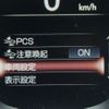 lexus ls 2023 CFJ1557446 image 29