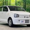 suzuki alto 2020 -SUZUKI--Alto DBA-HA36S--HA36S-539866---SUZUKI--Alto DBA-HA36S--HA36S-539866- image 16