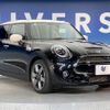 mini mini-others 2020 -BMW--BMW Mini LDA-XT20M--WMWXT720802L96997---BMW--BMW Mini LDA-XT20M--WMWXT720802L96997- image 17