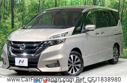 nissan serena 2018 CFJ1838980