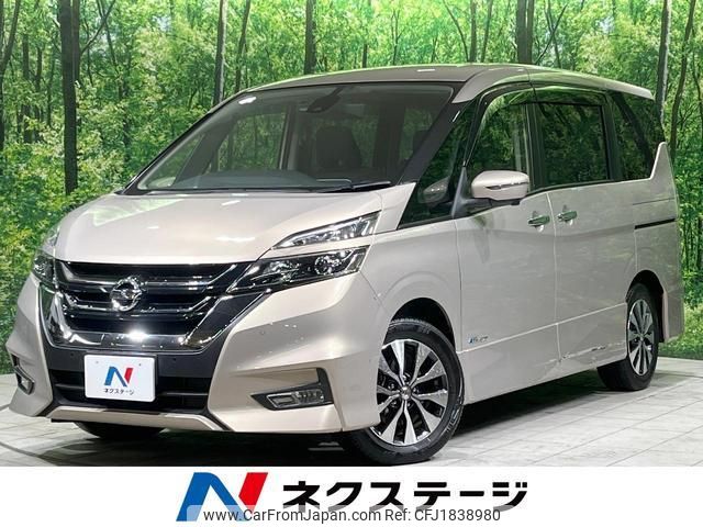 nissan serena 2018 CFJ1838980 image 1