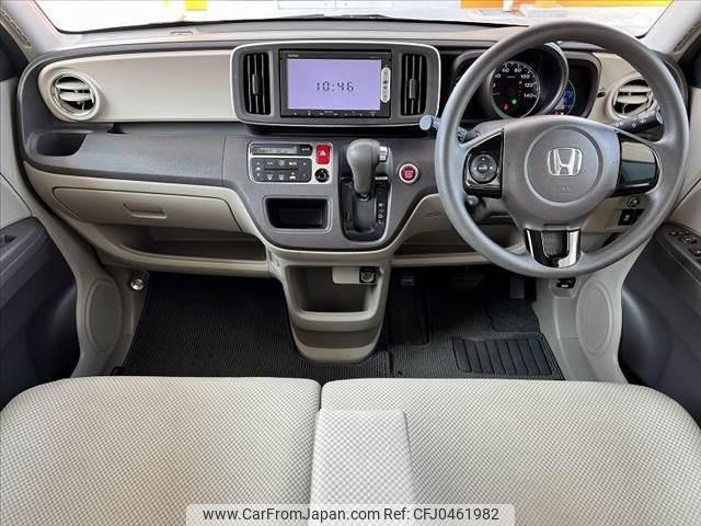 honda n-one 2014 -HONDA 【神戸 583ﾀ8484】--N ONE JG1--1106022---HONDA 【神戸 583ﾀ8484】--N ONE JG1--1106022- image 2