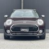 mini mini-others 2019 CFJ1859337 image 17