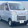 daihatsu hijet-cargo 2022 quick_quick_S700V_S700V-0031097 image 13