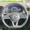 nissan note 2018 -NISSAN--Note DAA-HE12--HE12-156230---NISSAN--Note DAA-HE12--HE12-156230- image 11
