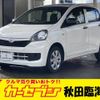 daihatsu mira-e-s 2016 -DAIHATSU--Mira e:s DBA-LA310S--LA310S-1068527---DAIHATSU--Mira e:s DBA-LA310S--LA310S-1068527- image 1