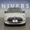 mini mini-others 2019 CFJ1531603 image 13