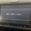 honda freed 2016 -HONDA--Freed DAA-GB7--GB7-1009437---HONDA--Freed DAA-GB7--GB7-1009437- image 19