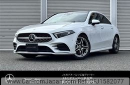 mercedes-benz a-class 2020 CFJ1582077
