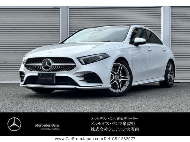 mercedes-benz a-class 2020 CFJ1582077 image 1