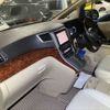 toyota alphard 2010 NIKYO_NS83216 image 8