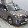 subaru forester 2020 -SUBARU--Forester SKE-041724---SUBARU--Forester SKE-041724- image 6