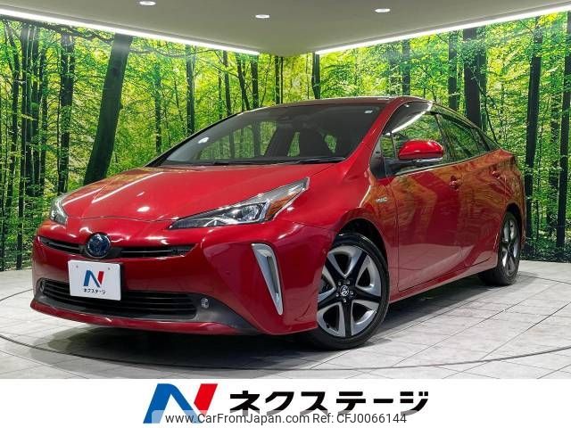 toyota prius 2020 -TOYOTA--Prius DAA-ZVW51--ZVW51-6152377---TOYOTA--Prius DAA-ZVW51--ZVW51-6152377- image 1